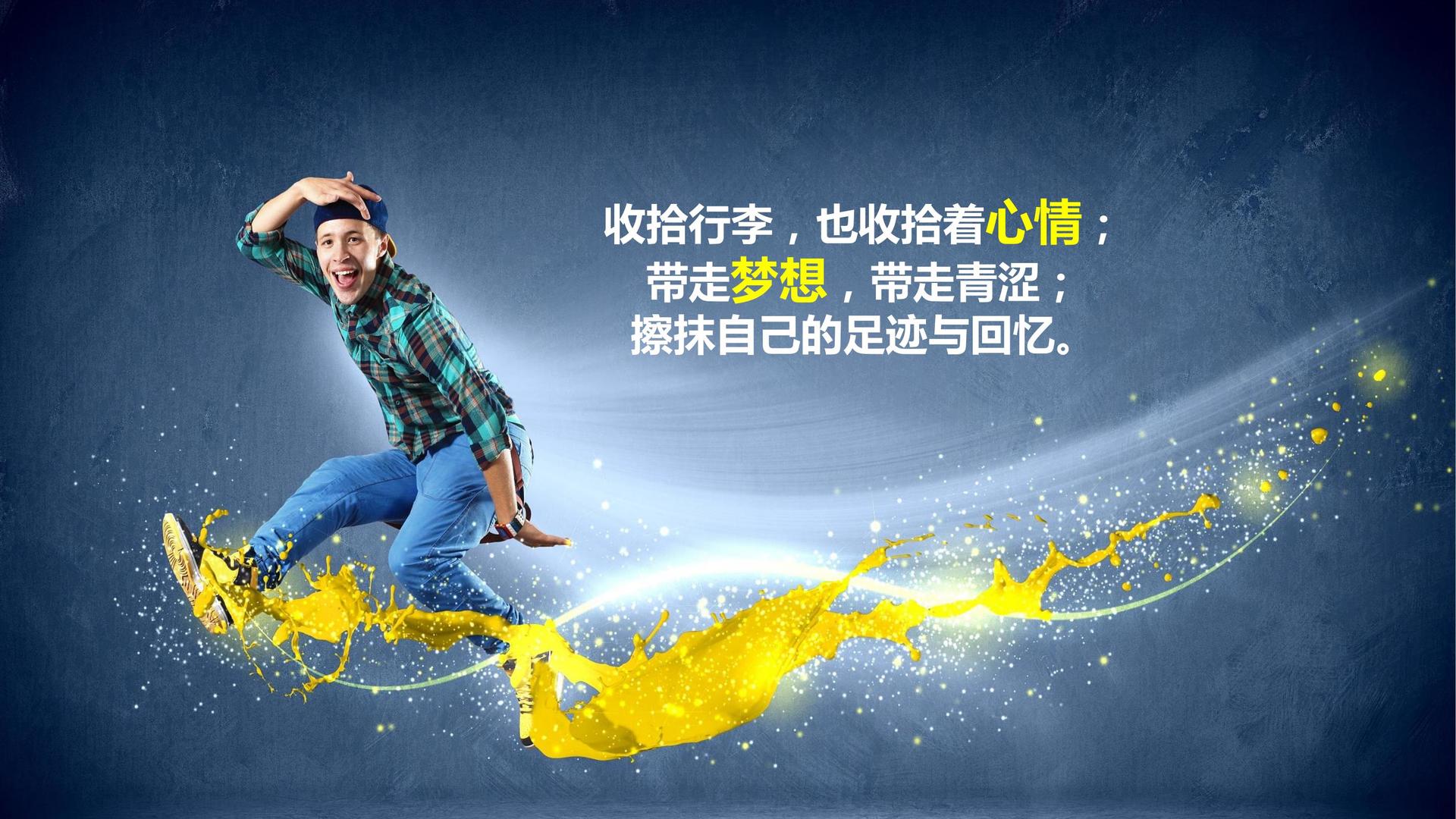 鼎盛蓝图影视携手腾讯音乐娱乐集团打造文化内容共创计划
